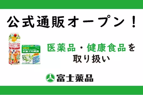 1650円 大人気新作 ３個セット 機能性表示食品 明治薬品 シボラナイト 75粒