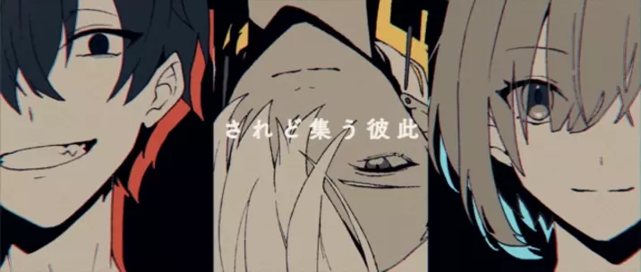 Youtubeアニメ 混血のカレコレ Meiyo氏書き下ろしのオープニングテーマ 彼此のコレカラ 配信開始 Mvも同時公開 22年8月26日 エキサイトニュース