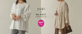 「楽天のショッピングSNS「ROOM」インフルエンサーyuki(ドキ子)さん×Re:EDIT （リエディ）のコラボ！大人女性の悩みやライフスタイルに寄り添ったシャツブラウスが販売開始！」の画像1