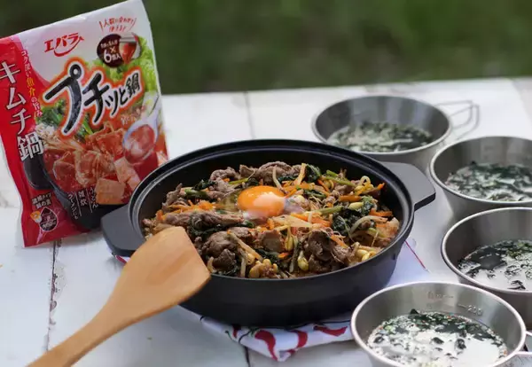 ポーションひとつで簡単調理「プチッと鍋」で冬キャンのススメ！　“キャンプ飯”レシピを拡充し、インフルエンサーとのコラボ動画も本日公開