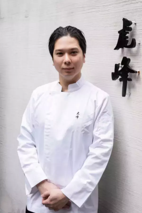 【六本木のモダンチャイニーズレストラン虎峰（コホウ）】「東京チャイニーズ 一凛」出身の香西 亮が3月1日（金）より料理長に就任