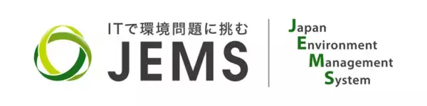 ＪＥＭＳ、大阪・関西万博への協賛が決定