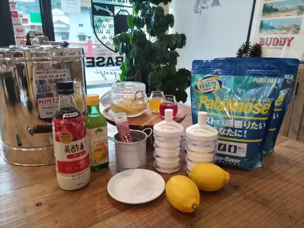 伊豆のランナーをサポート！伊豆のカフェ併設ゲストハウスとコラボして10月12日(土)から12月14日(土)まで「パラチノース(R)」ドリンクバーブース（無料）が登場！