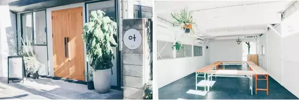 おとなもこどももポジティブな未来を叶える！クリエイティブスタジオ【マルト○＋】＜creative studio maruto＞ が世田谷公園近くにオープン！