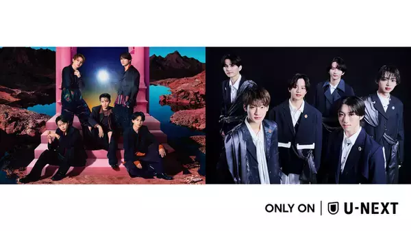 【EBiDAN×U-NEXT】ONE N' ONLY初の日本武道館となるホールツアーファイナル公演をU-NEXTにて独占ライブ配信決定！