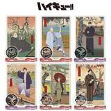 「アニメ「ハイキュー!!」より、描き下ろしビジュアルを使用した「アクリルスタンド」などの新商品が5月24日発売！　全国アニメイトでは、同日よりフェアも開催!!」の画像1