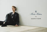 「Brooks Brothers と ADAM ET ROPE'の別注アイテムが登場！ブラックで制作したブレザーはモードな1着」の画像1