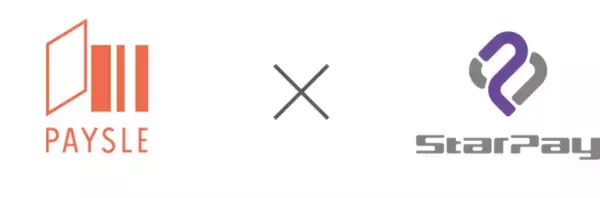 コンビニ支払い「PAYSLE」をマルチ決済ソリューション「StarPay」に追加