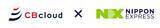 「ＮＸグループ、配送プラットフォームを展開する「CBcloud」に出資」の画像1