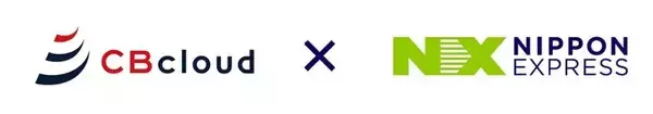 ＮＸグループ、配送プラットフォームを展開する「CBcloud」に出資