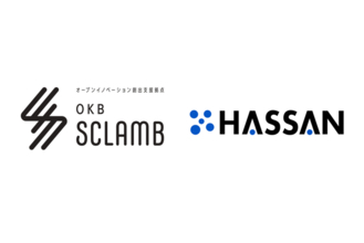 AIアイデア発散ツール「HASSAN」、大垣共立銀行の新規事業創出プログラム「OKB X」の公式ツールに採用