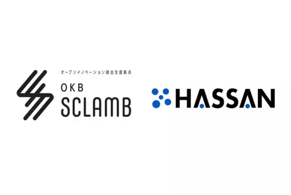 AIアイデア発散ツール「HASSAN」、大垣共立銀行の新規事業創出プログラム「OKB X」の公式ツールに採用