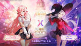 「童話風ファンタジー×収集型RPG『星屑の絆』、人気WEB漫画「モブ悪役がアカデミーで生き残るには」とコラボ開催！」の画像1