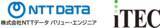 「株式会社アイテック、NTTデータ バリュー・エンジニアとAI時代の新リテラシー「データマネジメント」人材育成事業での協業を開始」の画像1