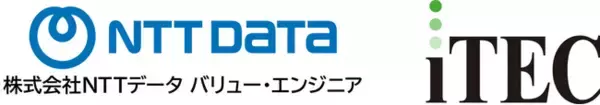 株式会社アイテック、NTTデータ バリュー・エンジニアとAI時代の新リテラシー「データマネジメント」人材育成事業での協業を開始