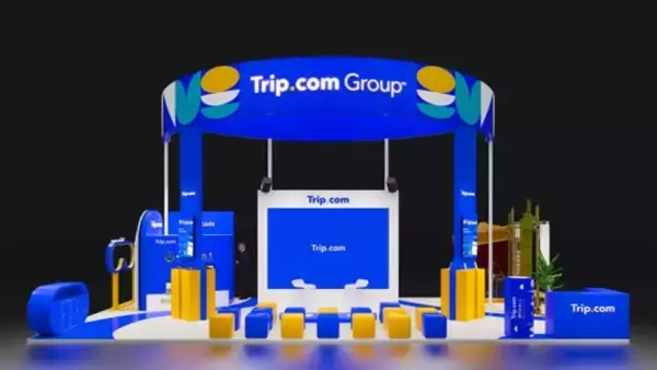 Trip.com、9月24日(木)～27日(日)に開催される旅の祭典「ツーリズムEXPOジャパン2026」に出展！