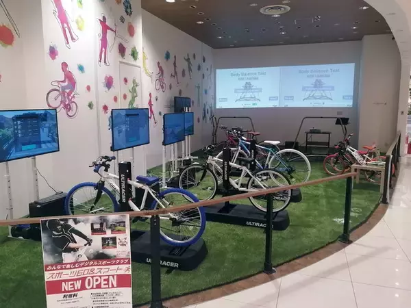 デジタルとスポーツをテーマに、AI、センサー、ゲームシステムを活用した次世代スポーツクラブ「スポーツ60＆スマート」が「アリオ鷲宮」にて、本日4月28日(木)グランドオープン！