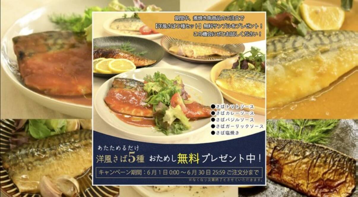 市場 工房アイザワ 25 魚骨抜 こもの100シリーズ おしゃれ キッチン