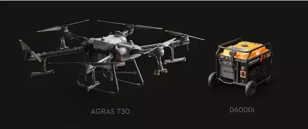 DJI、「T30専用発電機 D6000i」農業Week国内初展示　軽量かつ既存の充電効率を覆す、次世代効率の発電機