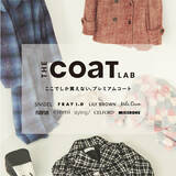 「【THE COAT LAB第2弾】マッシュスタイルラボで人気も9ブランドが集結！”ここでしか買えない、プレミアムコート” が発売！＜10月31日(月)12時より発売＞」の画像1