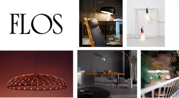 イタリアを代表する照明ブランド「FLOS（フロス）」を多彩にラインナップ 「Flos Design Space」をIDC OTSUKA 有明・大阪南港ショールームにて展開
