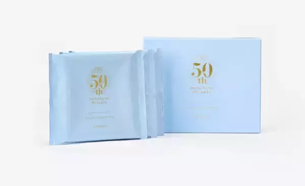 ドモホルンリンクル、コラーゲン研究50年の集大成「マルチプルクリームマスク」を数量限定発売