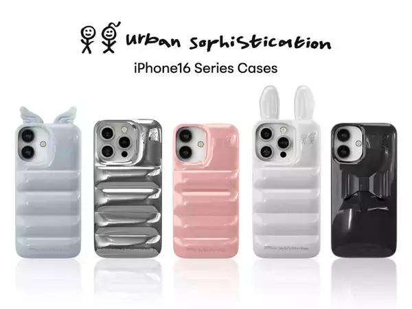 【Urban Sophistication(アーバン ソフィスティケーション)】Apple最新機種iPhone16シリーズ対応ケース販売開始