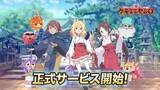 「新作モバイルゲーム『ケモミミヤシロ』正式サービス開始！」の画像1