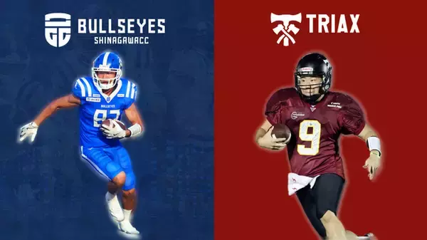 【長年のライバル対決】10月18日（土） Xリーグ 品川CCブルザイズ vs CLUB TRIAX調布 ～ TOKYO CLASICO 開催!! ～