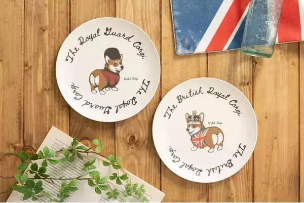 【英国ファン必見】雑貨ブランド「Jubilee」から英国王室モチーフコーギー＆キャバリアデザインのバンブープレートが新発