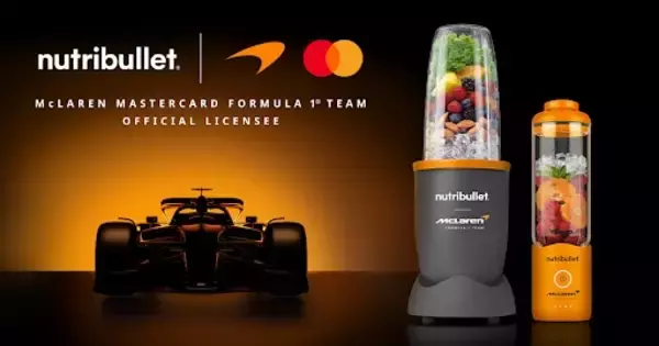 「「nutribullet(R)」と「McLaren Mastercard Formula 1 Team」がパートナーシップを発表 ― パフォーマンスと精密技術の融合 ―」の画像