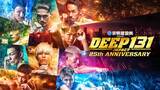 「5大王座戦！DEEP 25周年記念大会『DEEP 131 IMPACT 25th Anniversary』をU-NEXTでライブ配信」の画像1