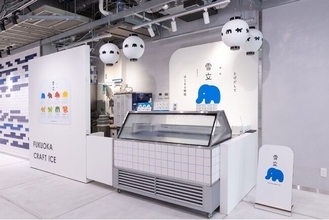 【新店舗オープン】地元に愛されるアイスクリーム屋「雪文」がAMAZING SPOT MOJIKO（門司港）にオープン