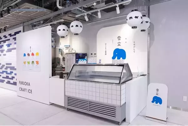 【新店舗オープン】地元に愛されるアイスクリーム屋「雪文」がAMAZING SPOT MOJIKO（門司港）にオープン