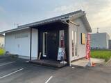 「【JAF香川】塩らぁ麺専門店「らぁ麺　でっきょんな」で会員優待サービスを開始！」の画像1