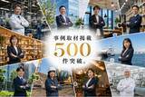 「企業の経営課題支援「Crowd Unit」の導入事例取材が500件※1を突破」の画像1