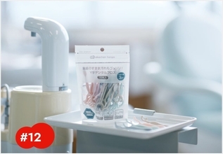 使いやすさを高めて、フロスを子どもの習慣に。ーバイヤーの開発への想いを綴るー