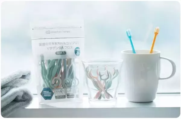 「使いやすさを高めて、フロスを子どもの習慣に。ーバイヤーの開発への想いを綴るー」の画像