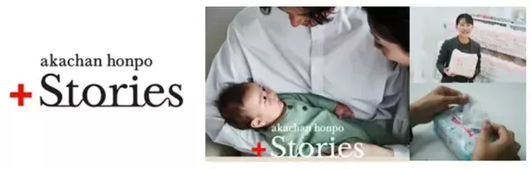 「使いやすさを高めて、フロスを子どもの習慣に。ーバイヤーの開発への想いを綴るー」の画像