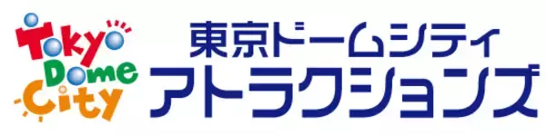 期間限定！『BIOHAZARD WALKTHROUGH THE FEAR』が東京ドームシティ アトラクションズにて開催決定！前売券販売開始！！