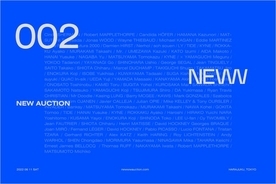 2022年6月11日(土) に2回目となる東京・原宿発のアートオークション「NEW002」が開催