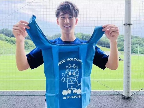 【7/23(土)大分戦】『ケーズデンキサンクスマッチ』開催のお知らせ