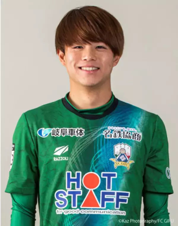 窪田稜選手 FC岐阜へ完全移籍のお知らせ
