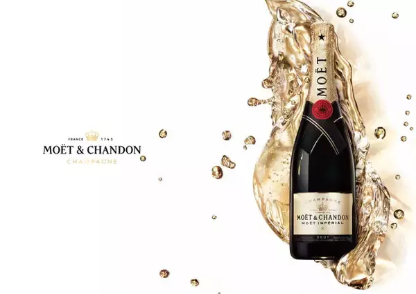 【ウェスティンホテル横浜】モエ・エ・シャンドンのシャンパンとともに2024年の幕開けを盛大に祝うカウントダウンパーティーを開催