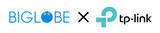 「「ビッグローブ光 10ギガ」でTP-LinkのWi-Fi 6Eルーター「Deco XE200」を提供スタート」の画像1