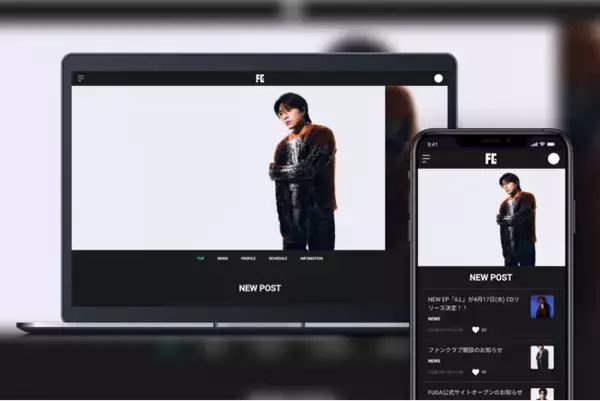 「Bitfan」にて、シンガーソングライター・FUGAのオフィシャルサイト兼ファンクラブを開設！