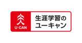 「令和６年 保育士試験[前期]の解答速報を試験終了翌日より公開！LINEでの通知受付もスタート！」の画像1