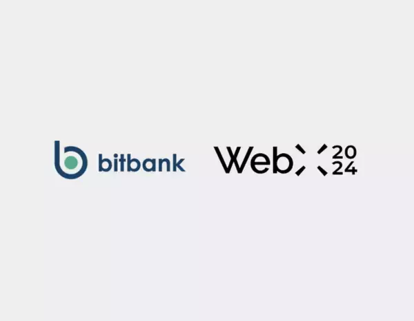 【暗号資産取引ならビットバンク】アジア最大規模のWeb3カンファレンス「WebX」に 2 年連続でタイトルスポンサーとして協賛いたします。