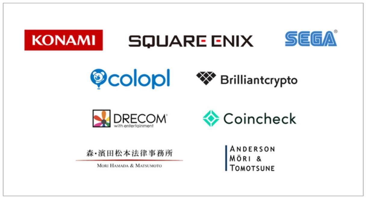 コロプラ】日本暗号資産ビジネス協会が設立する「ブロックチェーンゲーム部会」に参画 - エキサイトニュース