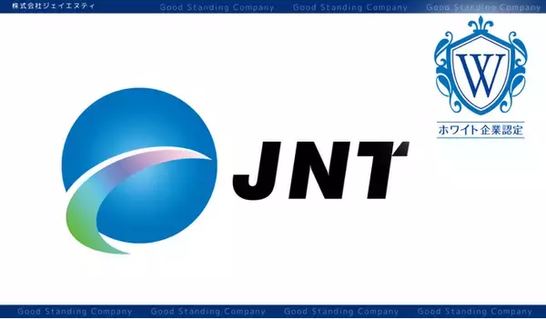 「“人にしかできない仕事”に誇りを。株式会社ジェイエヌティが描く、警備業の新しい未来」の画像